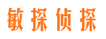 磐石外遇调查取证